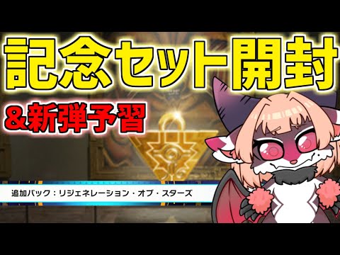 video thumb