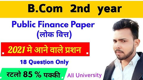 B.com 2nd year Public Finance, questions coming in 2021, 😂, By Suraj Raj, paper hacker, Bcom 2nd ...