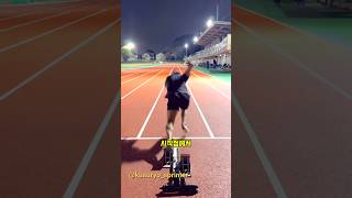 100m 단거리경주의 신