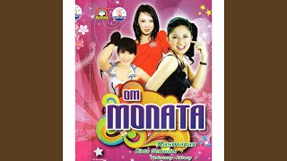 Malam Masih Panjang