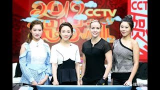 【Match 3】Han Yu &amp; Pan Xiaoting v Ga-Young Kim &amp;Jasmin Ouschan 【2019 New Year 9-Ball Cup 贺岁杯女子九球争霸赛】