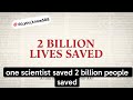 ਕੀ ਤੁਸੀਂ ਜਾਣਦੇ ਹੋ? The accident that saved 2 billion people's life