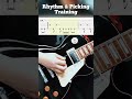guitar rhythm training
