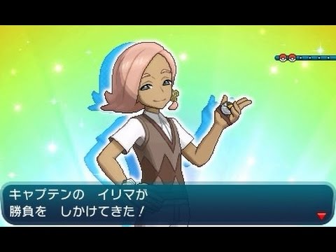 実況 アローラ地方を駆け巡れ ポケモンムーンをツッコミ実況part7 ポケモンサン ムーン Youtube 実況 アローラ地方を駆け巡れ ポケモンムーンをツッコミ実況part7 ポケモンサン ムーン Youtube