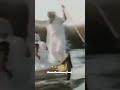 يايمه لا ماريده
