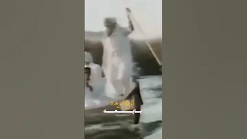 يايمه لا ماريده 