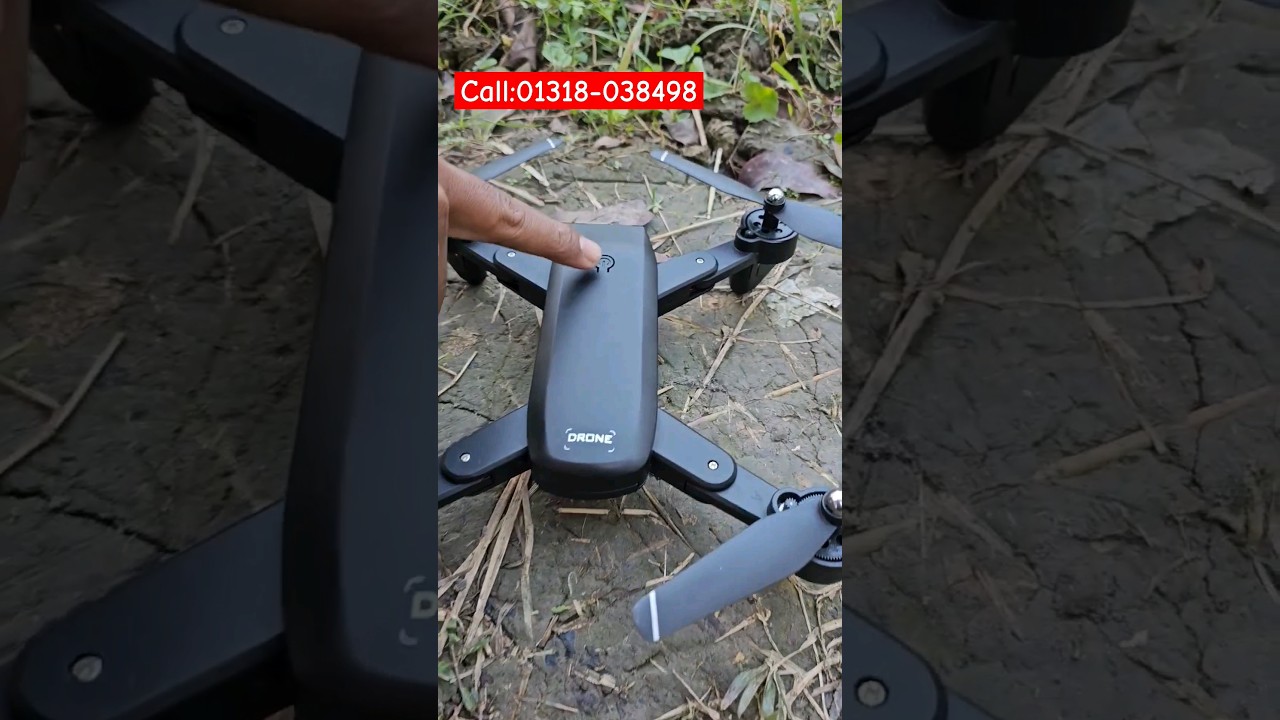 DM107S Drone Camera 🔥