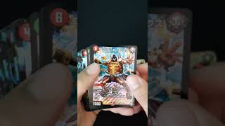 Opening DMSD-14 King Master Start Deck: Joe's Kirifudash