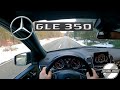 2016 Mercedes-Benz GLE 350d | W166 FACELIFT Acceleration