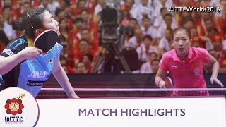 2016 World Championships Highlights Liu Shiwen Vs Ai Fukuhara