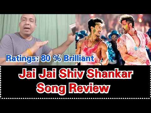 jai-jai-shiv-shankar-|-video-song-|-war-movie-|-song-review-|-hrhithik-roshan,-tiger-shroff.
