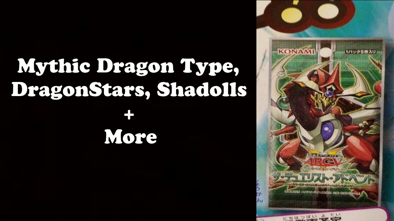 New Duelist Advent Archetypes