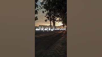 #قرآن #محمد_ايوب #سورة_الانبياء  #اكسبلور 🤍