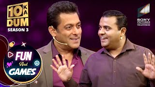 इस Player ने Salman के सामने मस्ती करते हुए अपने आप को क्यों कहा 'लाखों में एक'? | DKD | Fun & Games
