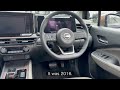 日産ノートオーラがバケモノ級の理由に激しく同意です！！