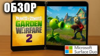 Обзор Microsoft Surface Duo - Телефон 2020 года за 1600$ - Игры на 2 экрана, Xbox Cloud Gaming screenshot 5