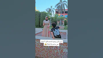 يازمان على فين هتوديني المنشد احمد حسن الاقصري 