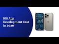 iOS App Development Cost in India 2026 | Complete Guide for Startups &amp; Businesses | Cost of iOS Apps