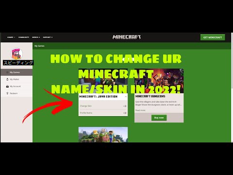 How to change ur minecraft name/skin in 2022(Minecraft website)