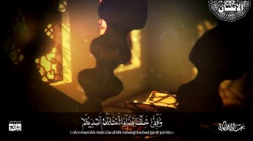 تلاوة مميزة لما تيسر من سورة #الإنسان القارئ #عبدالولي_الاركاني
