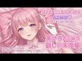 【ASMR 耳かき】KU100耳かき耳掃除音👂healing whisperingでdeep sleepへ導く癒しASMR｜Sleep Relax