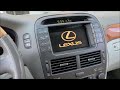 How to disable Lexus Link System is active, link System Error has been detected message.