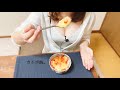 【美女コラボ】魅惑のカルボ飯。生足がきれいなももカレーちゃんが遊びに来たよん♪