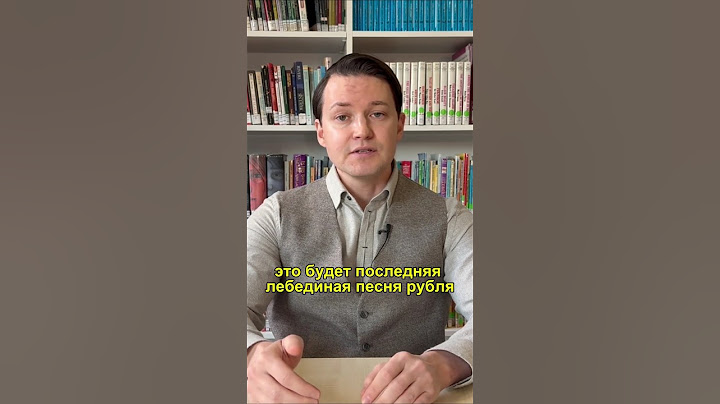 Доллар в 2025: время для решительных действий? #доллар #рубль #прогноз