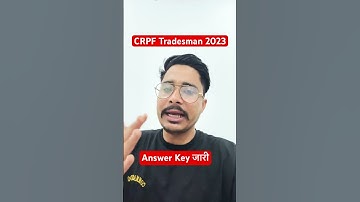 CRPF Tradesmen 2023 ll Answer Key जारी 🔥 link Activate #shorts #viral #viralvideo #crpf #babufoji