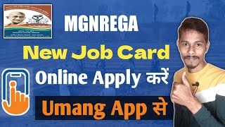 Mgnrega New Job Card Apply Online | Umang App Se New Job card Kaise Banaye screenshot 3