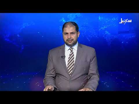 ائتلاف الخير في مأرب يقيم ورشة ختامية لمشروع المساعدات الغذائية مقابل استعادة الأصول المجتمعية