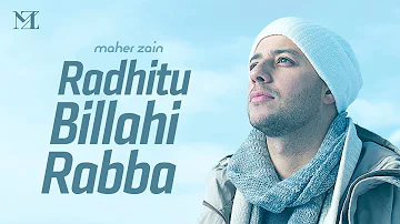 Maher Zain - Radhitu Billahi Rabba (Arabic) | ماهر زين - رضيت بالله ربا (Lyric Video)