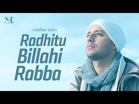 maher-zain---radhitu-billahi-rabba-(arabic)-|-ماهر-زين---رضيت-بالله-ربا-(lyric-video)