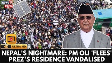 Nepal Protest : PM Oli 