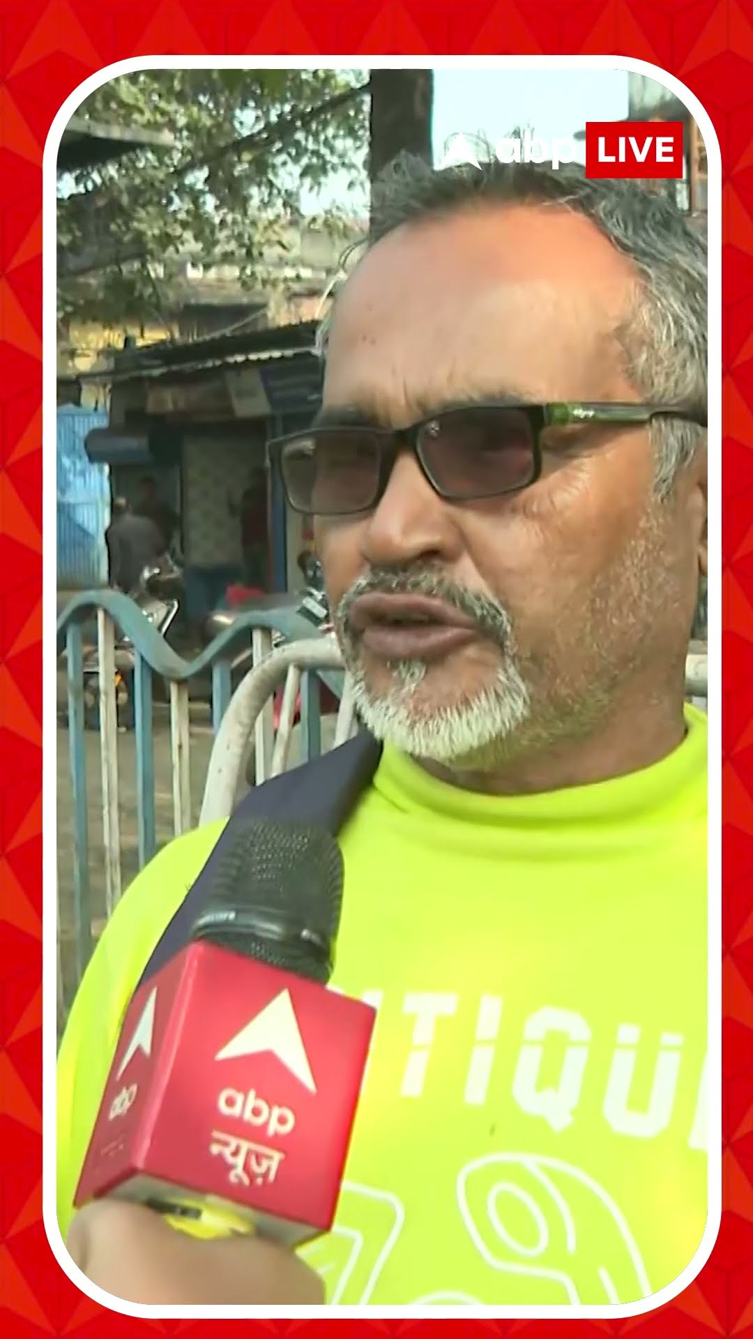 'আত্মীয়রা বলছেন আমরা খুব চাপে আছি, আতঙ্কে আছি', বললেন অনুপ রায়