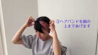 【IEDIT】トレンドのヘアアクセをおしゃれに使うには？