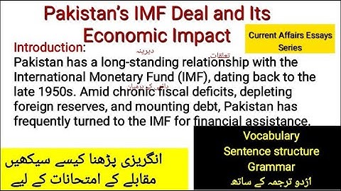 Start CSS Preparation From Zero|IMF and Pakistan| Essay Writing| Spoken English|How to Learn English