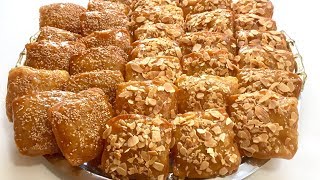Rghaifs (crêpes marocaines) fourrés aux amandes