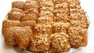 Rghaifs (msemen marocain) aux amandes