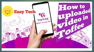 Unlocking the Secrets of Toffee Video Upload Process | Toffee video upload process | screenshot 3