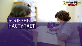 В нескольких российских регионах объявлена эпидемия гриппа и ОРВИ В нескольких российских регионах объявлена эпидемия гриппа и ОРВИ