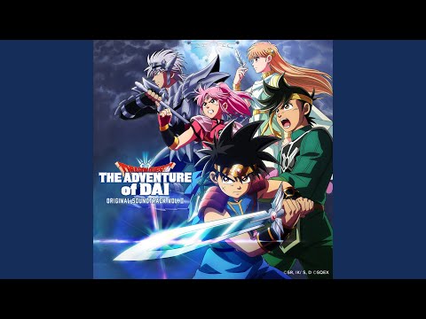 いつもの明るさ - YouTube