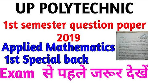 Up polytechnic 1st semester applied mathematics 1 Special back question  paper 2019/BTEUP PAPER 2019
