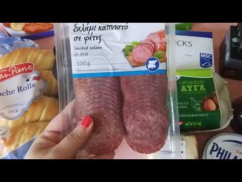 #supermarkethaul #supermarket #haul
