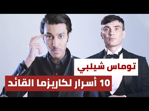 فيديو: طرق ممتعة للتعلم (بالصور)