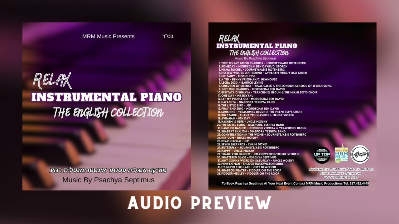 Relax Instrumental Piano: The English Collection - Audio Preview