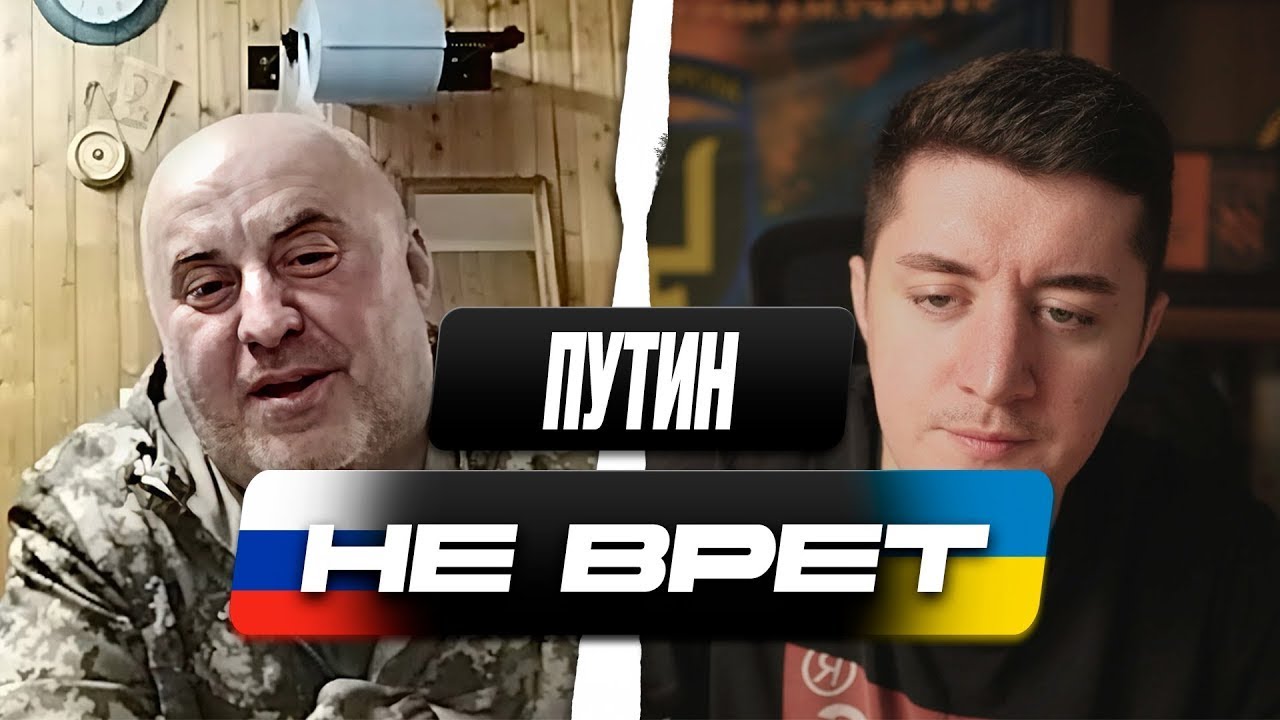 РОССИЙСКАЯ АРМИЯ ЗАШЛА В КОМСОМОЛЬСК | РЕАКЦИЯ РОССИЯН | ЧАТ РУЛЕТКА