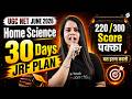 UGC NET Home Science Preparation 2026 | Home Science Kaise Karein 220 / 300 Score | by Aditi Mam