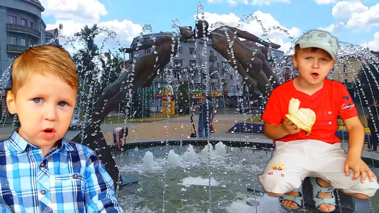 vlog-park-fountain-entertainment