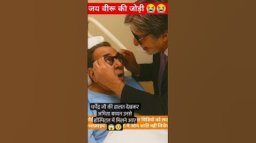 Top Learning Tools 🥰 for Tech Enthusiasts #shorts​ #shortsfeed​ #viralshorts​